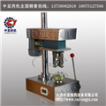 DZG 電動軋蓋機